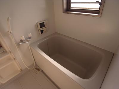 Bath. bath