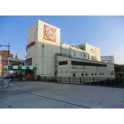 Supermarket. Maruwa Kokura to (super) 170m