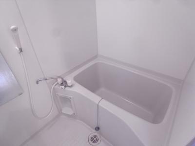 Bath. bath
