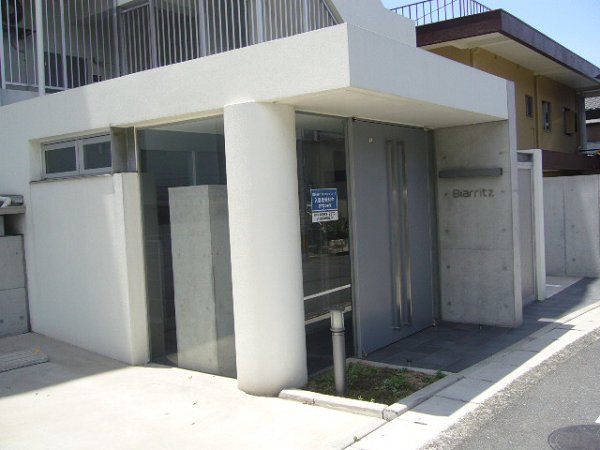 Entrance. Entrance