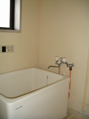 Bath
