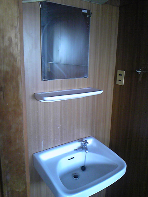 Washroom
