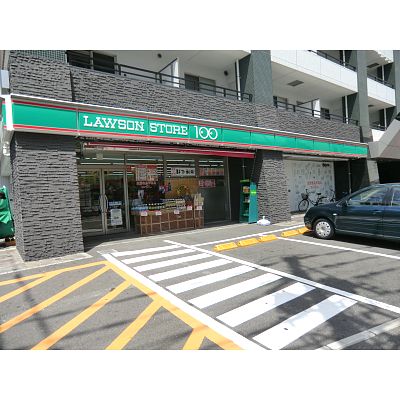 Convenience store. 10m to Lawson (convenience store)