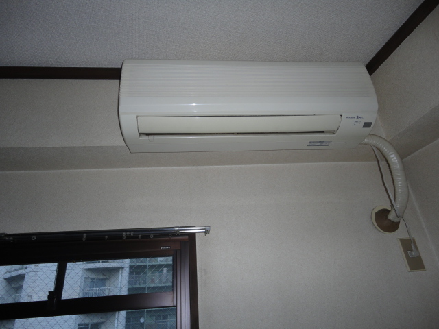Other Equipment