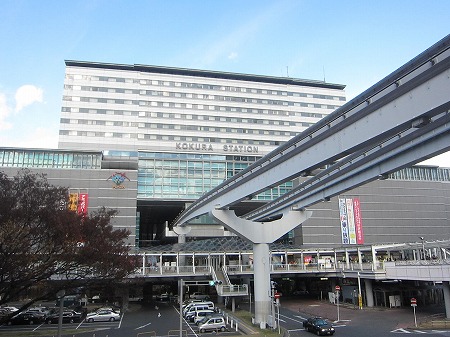 Other. 562m to JR Kokura Station (Other)