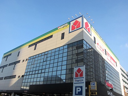 Home center. Yamada Denki Tecc Land Ogura head office (home improvement) to 585m