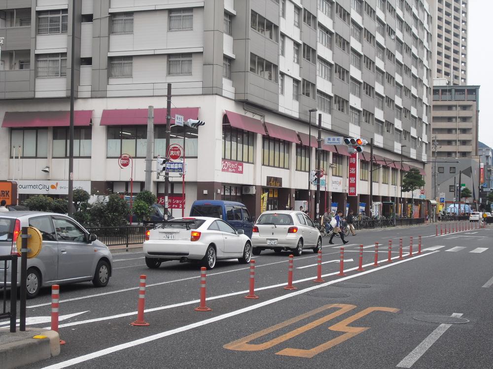 Supermarket. 524m until Gourmet City Mihagino shop