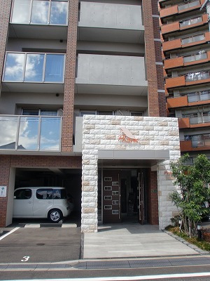 Entrance