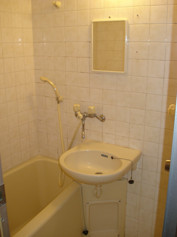 Bath