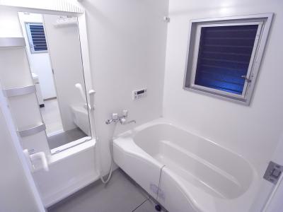 Bath. bath