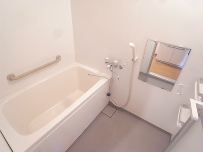 Bath. bath