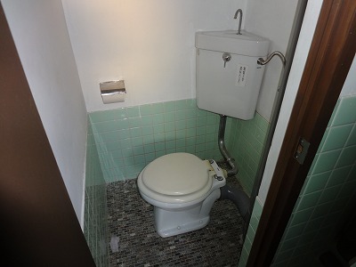 Toilet