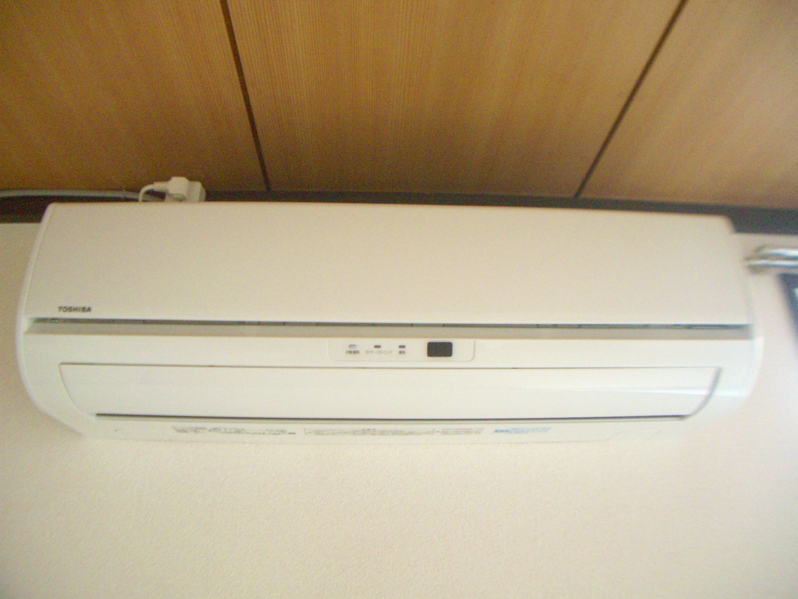 Other Equipment