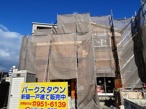 Local appearance photo. 1 Building