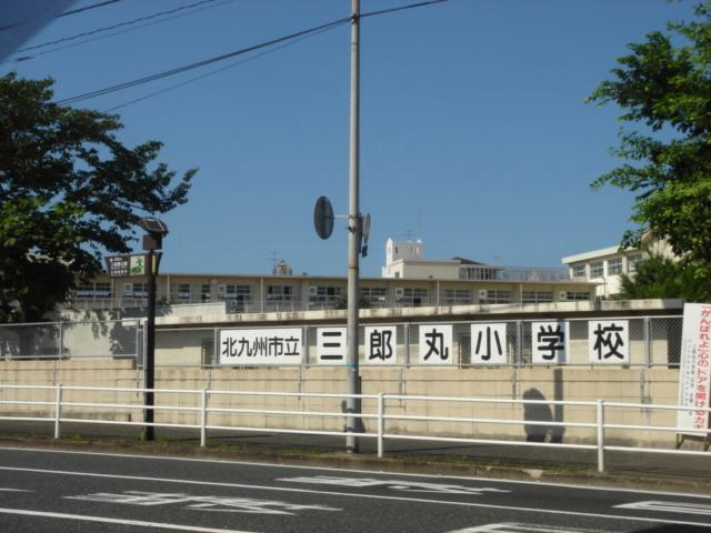 Primary school. 194m to Kitakyushu Saburomaru Elementary School