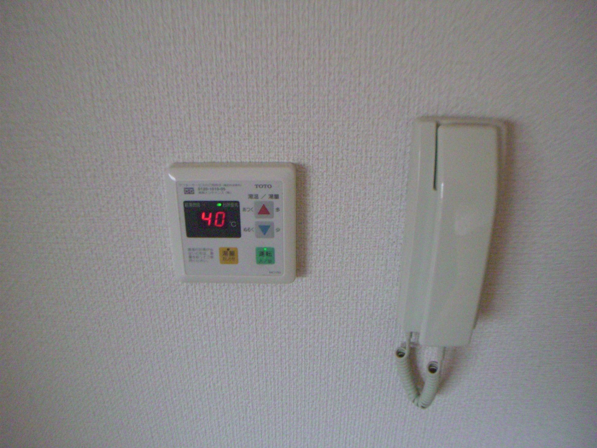 Other Equipment
