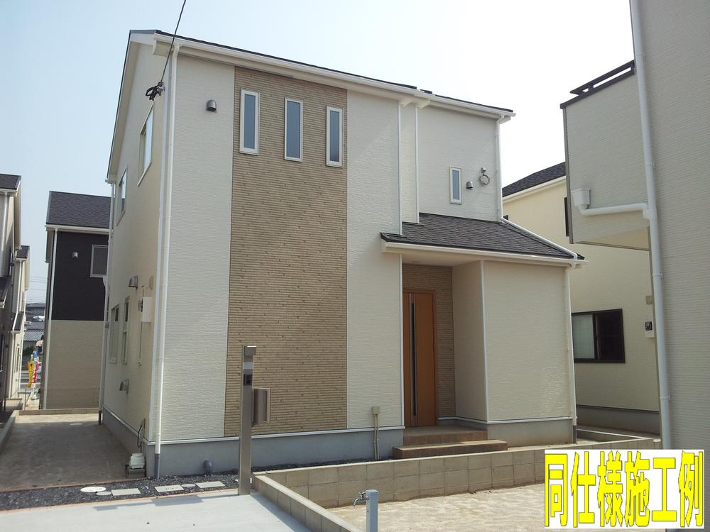 Rendering (appearance). Always you can preview