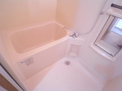 Bath. bath