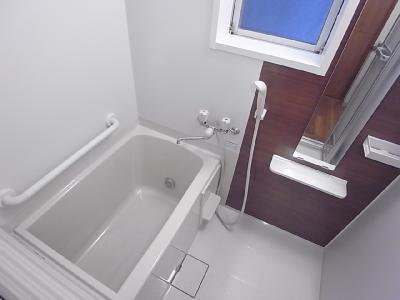 Bath. bath