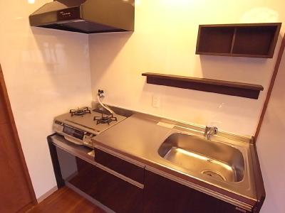 Kitchen. Kitchen