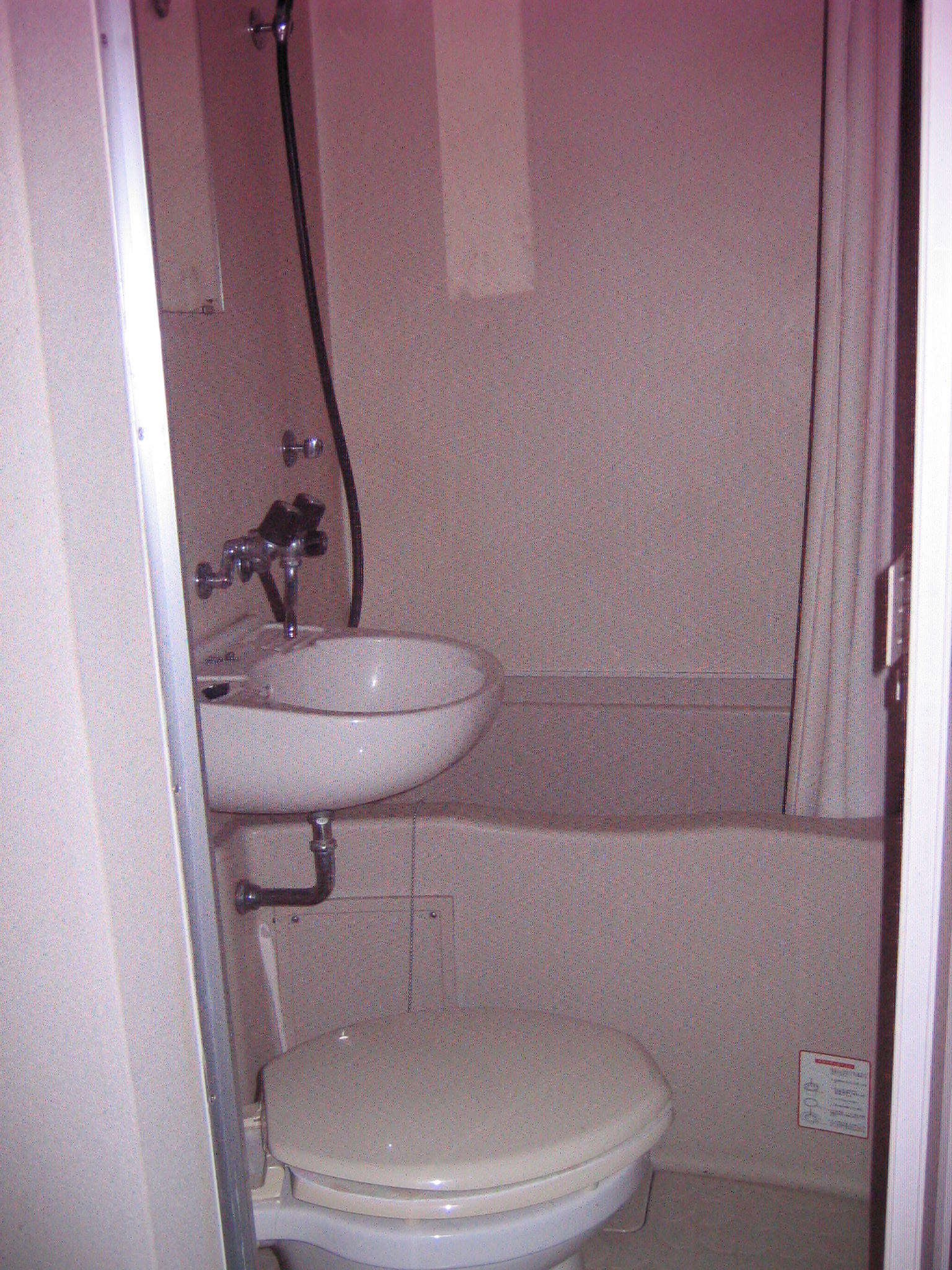 Bath. unit bus