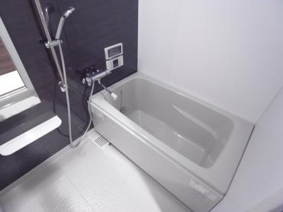 Bath. bath