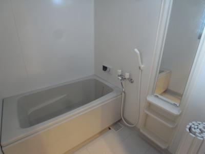 Bath. bath