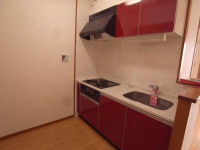 Kitchen. Kitchen