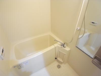 Bath. bath