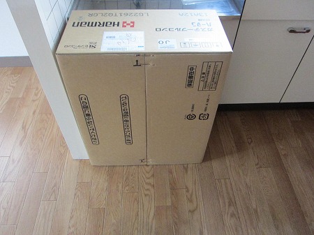 Other Equipment