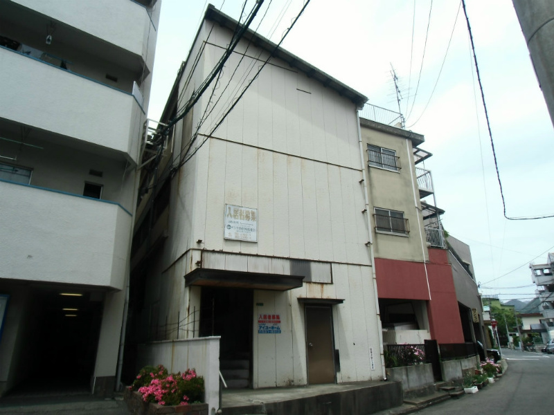 Other