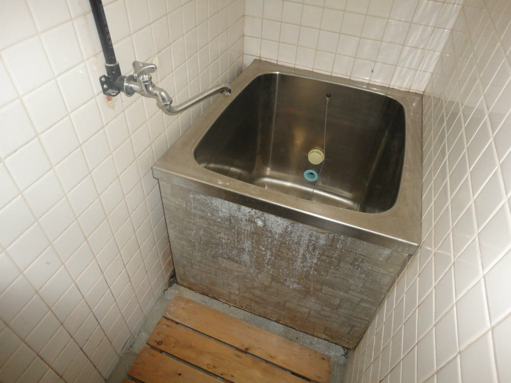 Bath