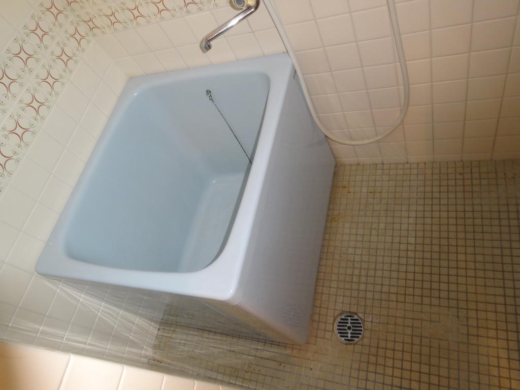 Bath
