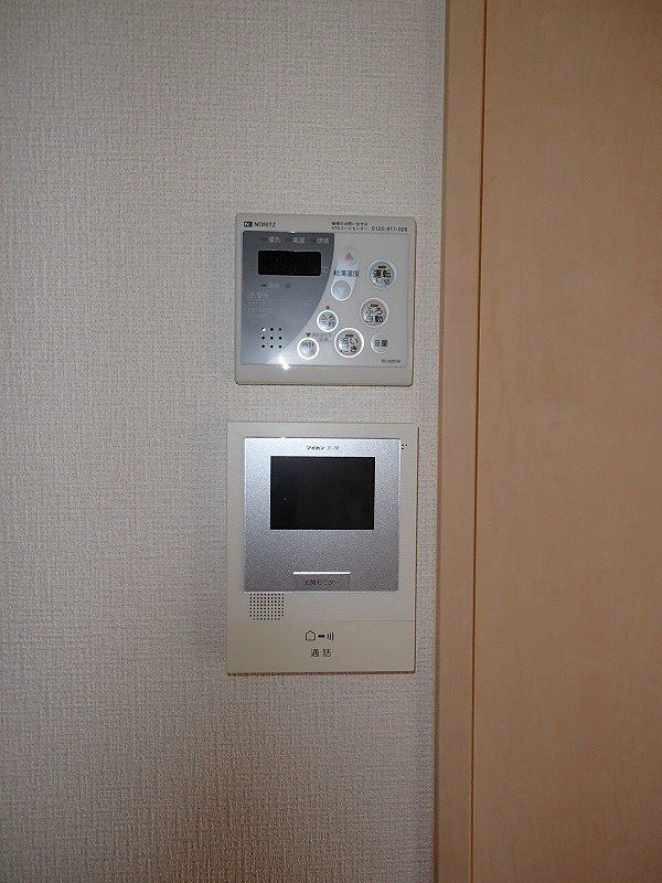 Other Equipment
