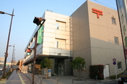 post office. 200m to Kitakyushu central post office (post office)