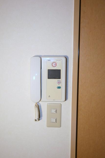 Other Equipment. Intercom