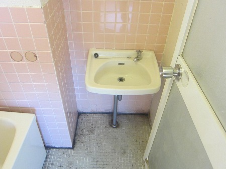 Washroom
