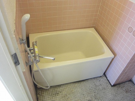 Bath