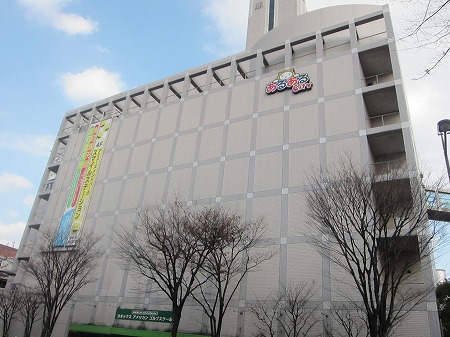 Shopping centre. There is some 380m to the City (shopping center)