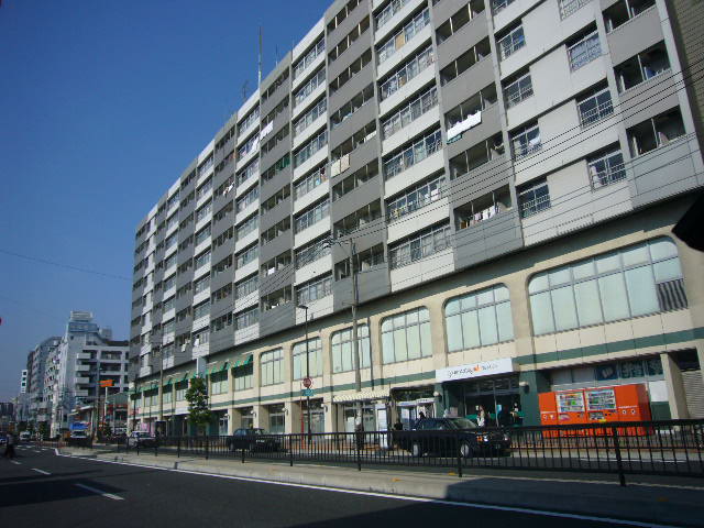 Supermarket. 757m until Gourmet City Mihagino store (Super)