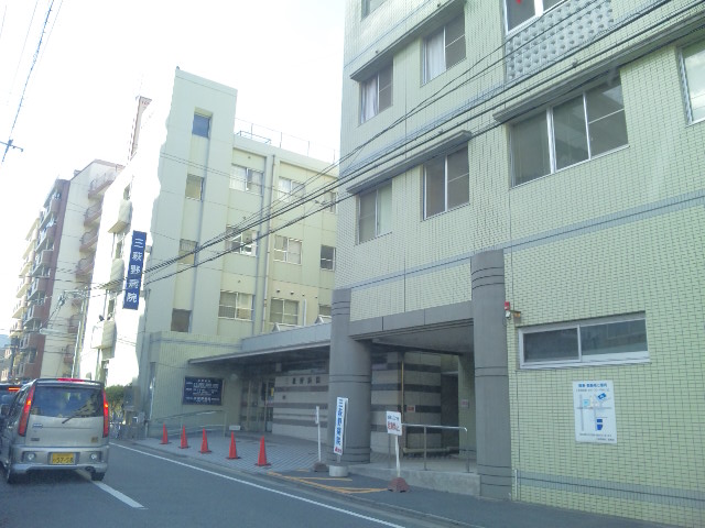 Hospital. Mihagino 117m to the hospital (hospital)