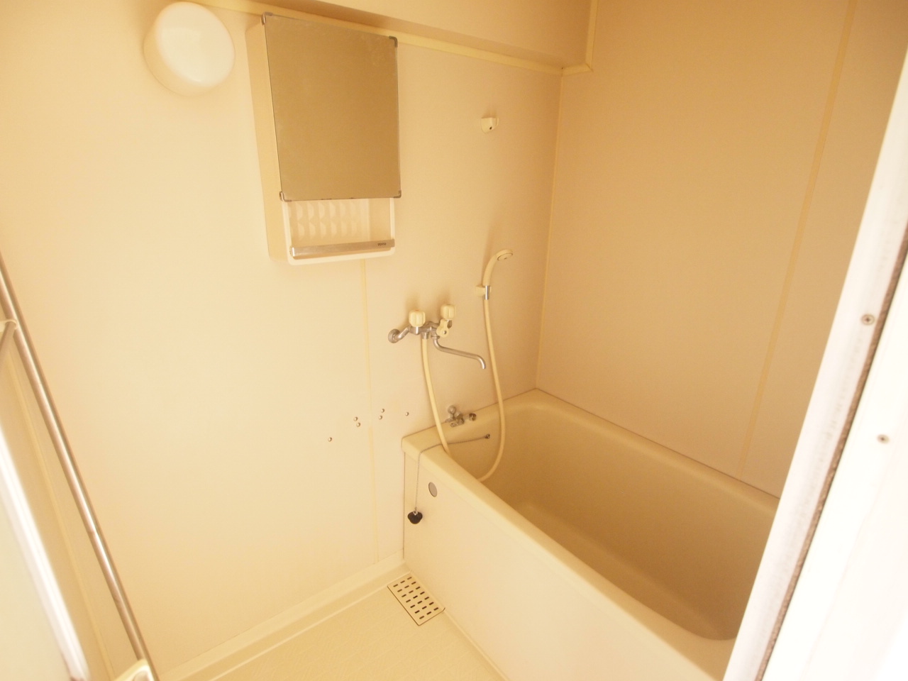 Bath