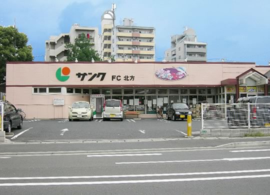 Supermarket. 1597m to thunk FC northern (super)