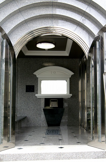 Entrance