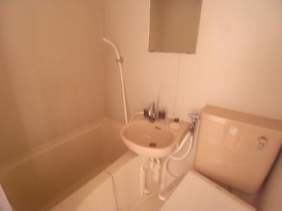Bath. bath