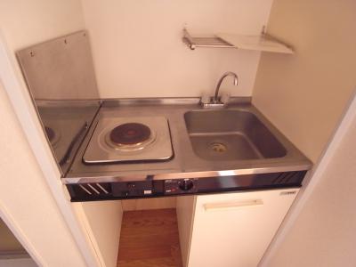 Kitchen. Kitchen