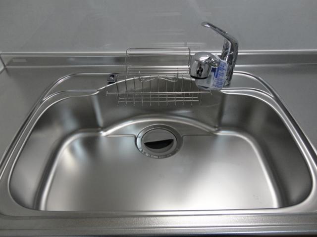 Kitchen. It is a sink.