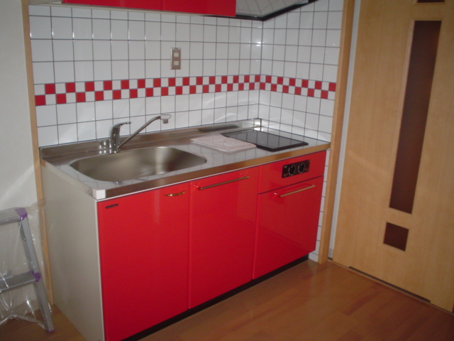 Kitchen. It supports 2-neck