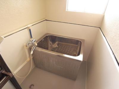 Bath. bath