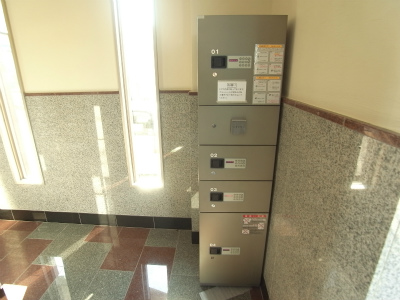 Other Equipment